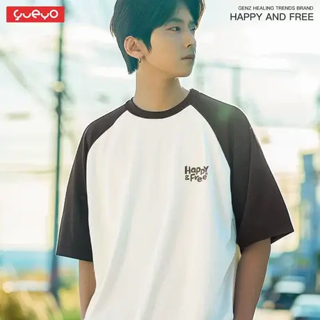 悦游 happy&free字母重磅250g夏季拼色插肩短袖t恤男纯棉美式潮牌商品大图