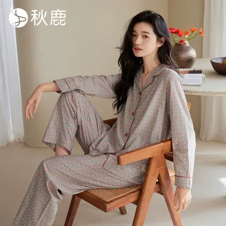 秋鹿云感轻盈透气抗皱梭织棉睡衣女春夏格子长袖家居服套装可外穿商品大图