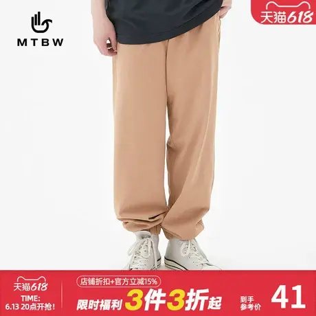 美特斯邦威新基本纯棉束脚运动裤男春秋季复古休闲舒适宽松卫裤图片