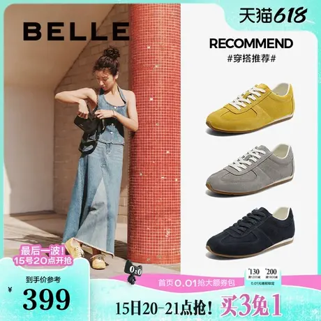 百丽女鞋子复古阿甘德训鞋女2025春季新款运动休闲鞋D7G1DAM5商品大图