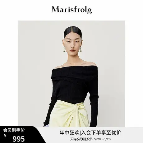 【一字肩】玛丝菲尔春季新款黑色设计感毛针织衫轻薄透气图片