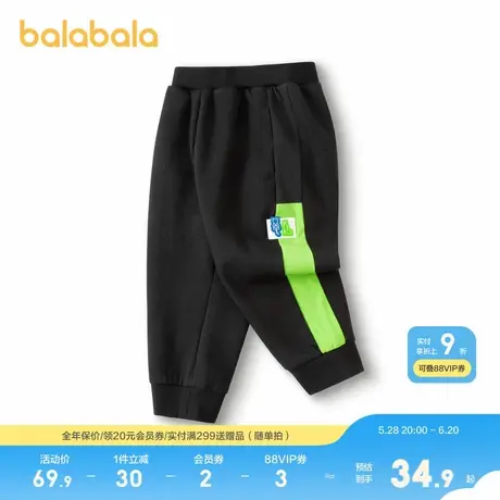 巴拉巴拉童装儿童裤子撞色拼接男小童宝宝洋气长裤简约时尚春装潮图片