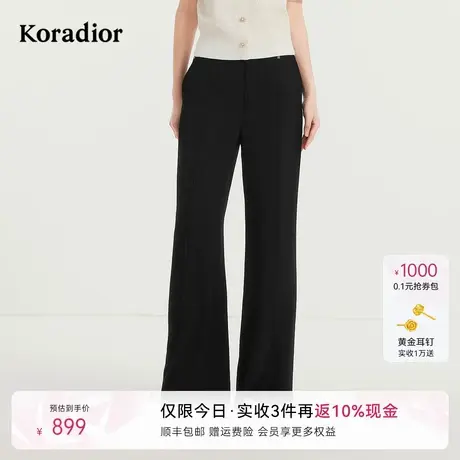 【618新降】Koradior珂莱蒂尔商场同款25年夏气质通勤西装阔腿裤商品大图