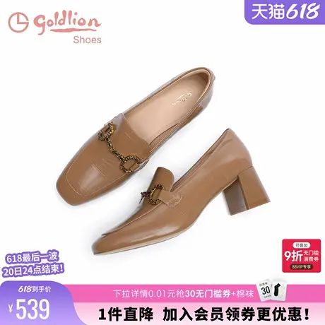 金利来粗跟乐福鞋女春季新款女鞋职业通勤一脚蹬方头深口中跟单鞋图片