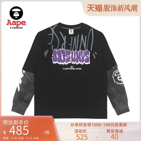 Aape旗舰店男装秋冬假两件式涂鸦字母印花宽松版长袖T恤1230XXJ商品大图
