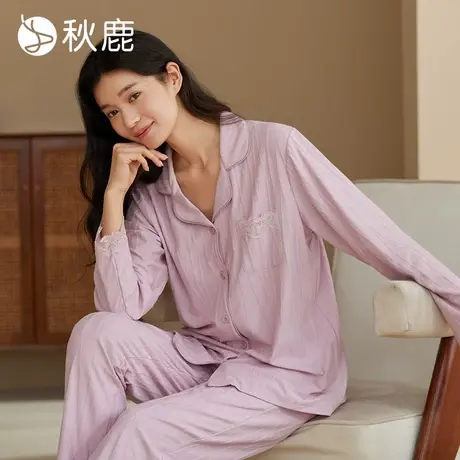 秋鹿针织提花棉睡衣女春秋蕾丝袖口长袖长裤开衫可外穿家居服套装商品大图