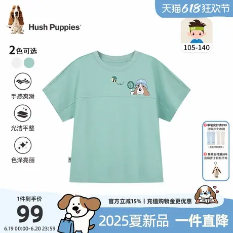 暇步士男童短袖圆领衫2025夏季新款小童休闲简约T恤儿童舒适半袖t商品大图