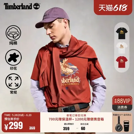Timberland添柏岚官方男女同款短袖T恤户外春夏新款印花透气A6A6F图片