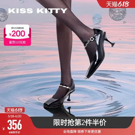 KISSKITTY春夏新款黑色高跟鞋细跟一字带玛丽珍方头单鞋女图片
