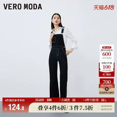 Vero Moda奥莱牛仔背带裤女春秋新款宽松直筒微喇叭裤脚开叉百搭图片