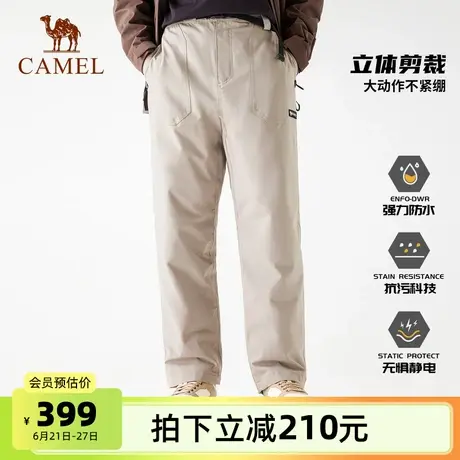 【石墨烯】骆驼男装2025秋冬三防冲锋裤男防风防水直筒修身羽绒裤商品大图