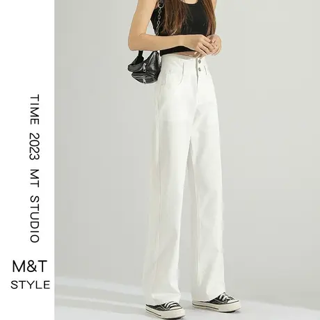 米白色窄版阔腿牛仔裤女春夏宽松2023年新款高腰显瘦垂感直筒裤子商品大图