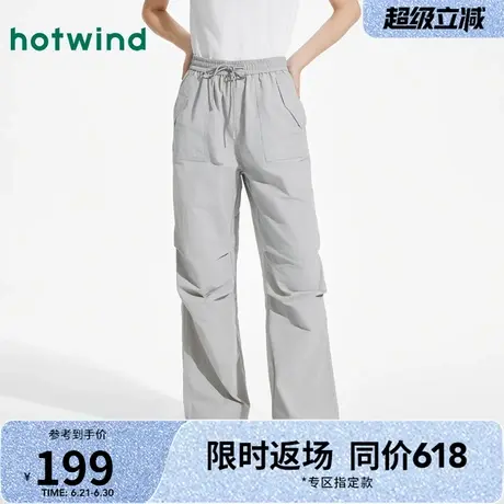 女款工装裤热风2025年夏季新款女士休闲伞兵裤时尚长裤运动舒适裤图片