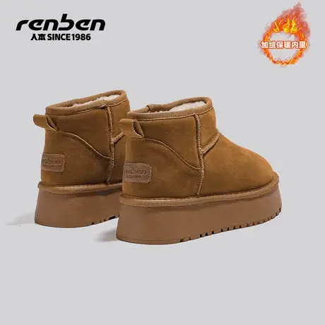 人本雪地靴女2025冬季新款东北加绒加厚防滑保暖厚底皮毛一体棉鞋商品大图