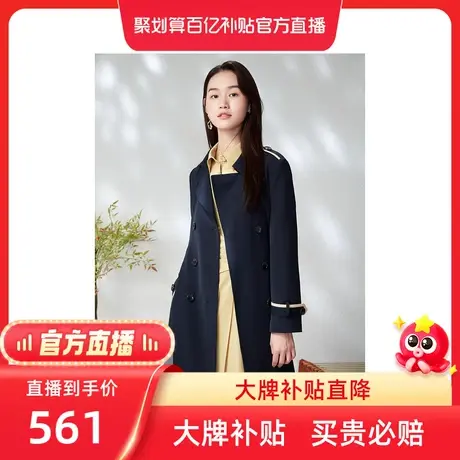 音儿美地女装新款风衣图片