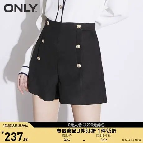 ONLY奥莱夏季时尚多纽扣A字宽松休闲包臀短裤女商品大图