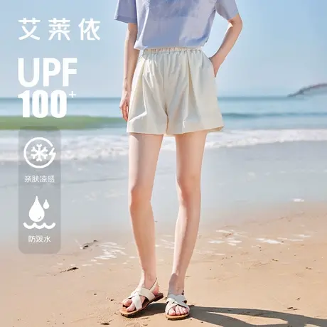艾莱依裤子女2024新款爆款夏季轻盈不规则下摆防晒短裤薄upf100+商品大图