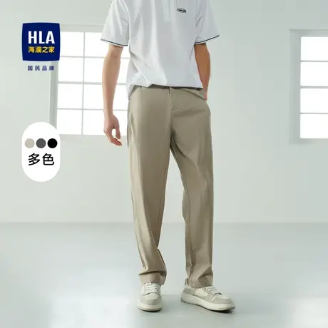 HLA/海澜之家时尚锥形休闲裤轻薄柔软夏季新款中腰直筒长裤子男士图片