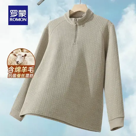 【10A抗菌+含绵羊毛】罗蒙男士拉链领长袖卫衣2025秋季新款打底衫图片