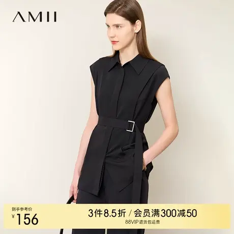 Amii2025夏新款通勤翻领暗门襟配腰带显瘦衬衫女高级感无袖上衣商品大图