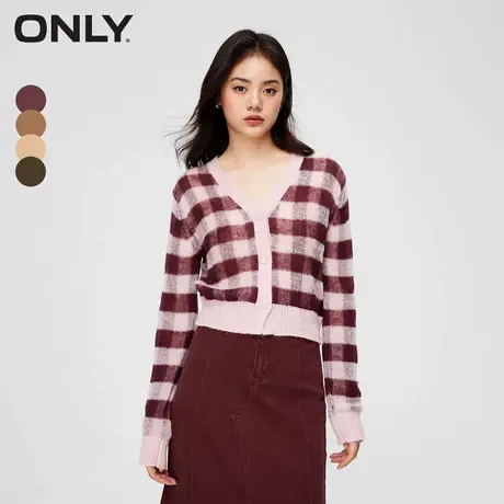 【ONLY奥莱】秋季潮流百搭撞色条纹V领开衫针织衫女商品大图