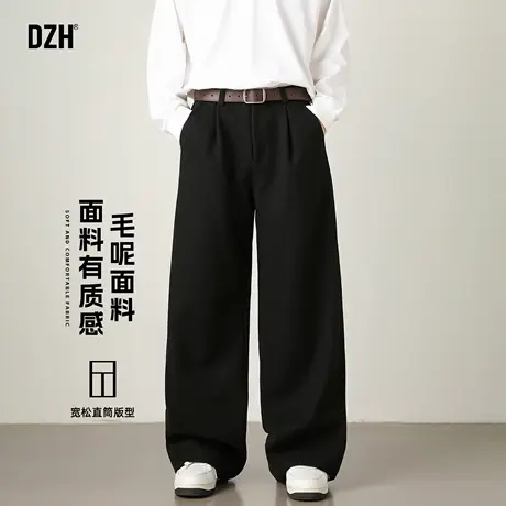 男士黑色毛呢休闲裤子男款秋季弯刀裤西装裤宽松直筒长裤2025新款商品大图