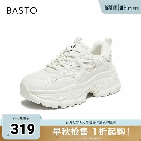 百思图2025秋季新款老爹鞋时尚潮流街头运动厚底女休闲鞋D3558CM5商品大图