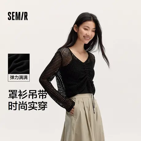森马针织衫女V领抽绳镂空罩衫纯色短款吊带夏小心机小性感两件XY图片