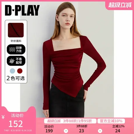 DPLAY2025年春季新款红色t恤女方领正肩独特不对称下摆上衣长袖图片
