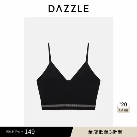 DAZZLE 地素奥莱基础内搭夏季黑色运动小背心图片
