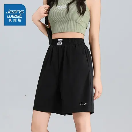 E5真维斯女装2025夏季新款 时尚百搭女款宽松显瘦休闲五分裤商品大图