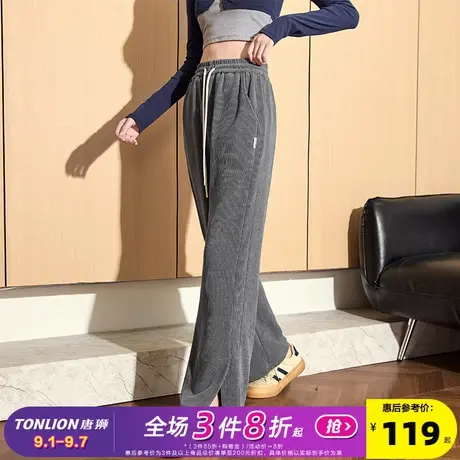 唐狮2025秋冬季新款女休闲裤雪尼尔灯芯绒保暖高腰显瘦阔腿长裤kz商品大图