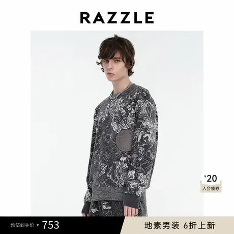 RAZZLE 地素奥莱男装长袖毛衣春季深灰色千层花朵毛衫图片
