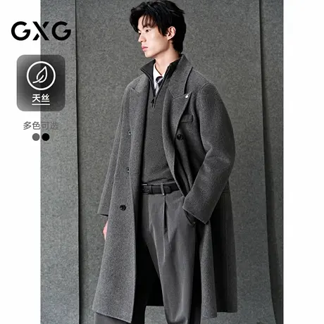 GXG男装 定织天丝羊毛双排扣经典戗驳领长款大衣25年冬季新品商品大图