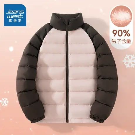 真维斯童装女童羽绒服洋气女孩轻薄保暖外套冬季儿童冬装2025新款商品大图