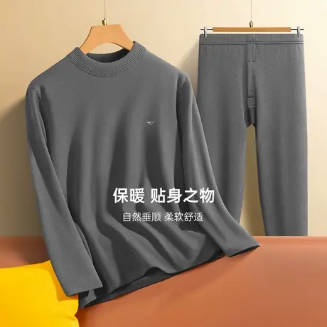 七匹狼保暖内衣男士加绒加厚半高领棉毛衫爸爸中老年秋衣秋裤套装商品大图