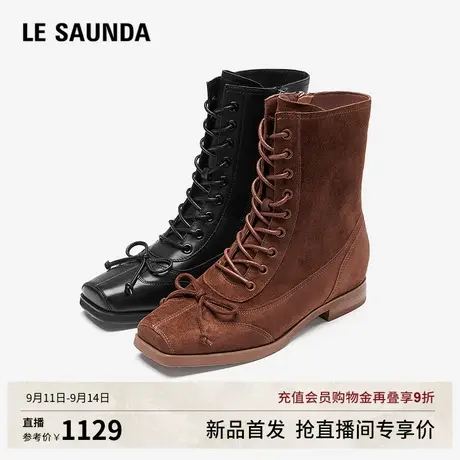莱尔斯丹暮光巴黎2025秋冬新款黑色真皮猪嘴马丁短靴子女26001商品大图