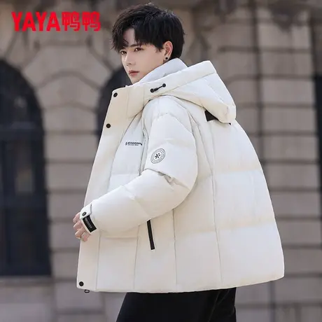 【小雪花系列】鸭鸭羽绒服男短款2025冬季新款连帽时尚面包服外套商品大图