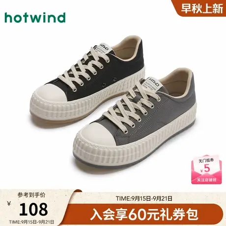 热风男鞋25春新款男士时尚圆头系带休闲鞋小个子厚底帆布鞋商品大图