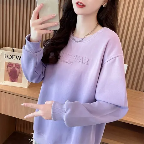早秋渐变色扎染卫衣女春秋韩版宽松大码初秋薄款立体凹凸上衣外套商品大图