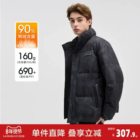 唐狮2026冬季短款羽绒服男士厚款立领小众设计感独特保暖鸭绒外套商品大图