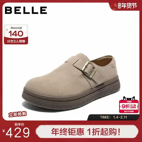 百丽复古全包勃肯鞋男秋季新款商场同款户外休闲工装鞋8UA01CM5商品大图