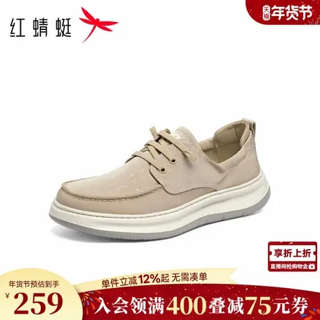 红蜻蜓布鞋2026春季新款男鞋平底舒适系带时尚休闲鞋通勤爸爸鞋男商品大图