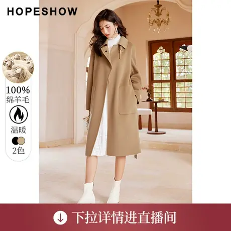 【直播专享】冬季直身翻领中长双面呢大衣90222310804红袖商品大图
