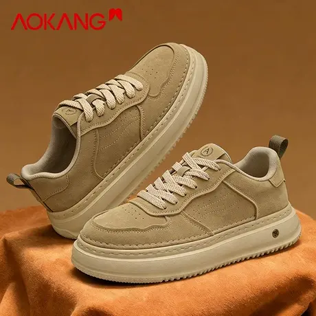 奥康板鞋男2026新款春季休闲百搭复古运动鞋男款轻便透气潮鞋商品大图