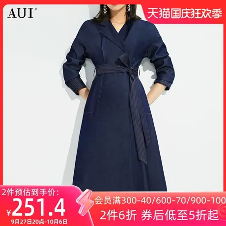 AUI蓝色设计感别致翻领风衣女2023春秋新款中长款仿牛仔西装外套图片