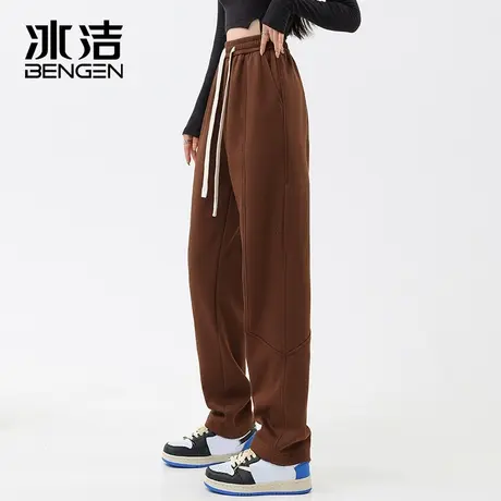 冰洁纯色运动裤女春秋2023年新款高街哈伦裤休闲长裤束脚卫裤MYY商品大图