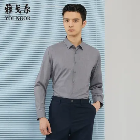 雅戈尔官方奥莱男装 商场同款长袖衬衫图片