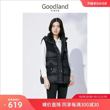 音儿美地女装2022冬季新款粗花呢拼接无袖连帽马甲羽绒服商品大图