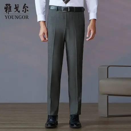 雅戈尔奥莱 商场同款男士西裤秋冬新款官方商务休闲进口面料西裤图片